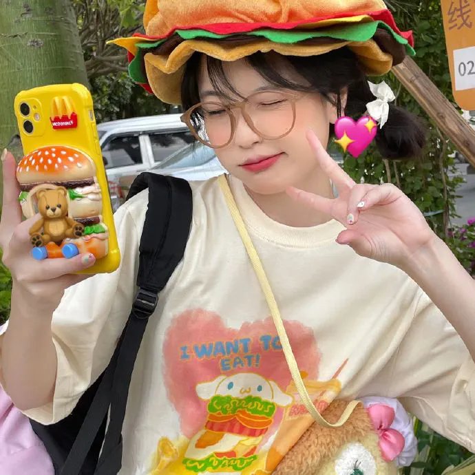 向左爱·向右爱